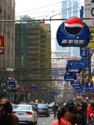 The busy streets of Shanghai