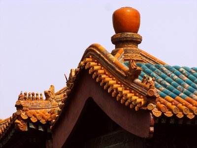 The colourful roof tops of the Forbidden City