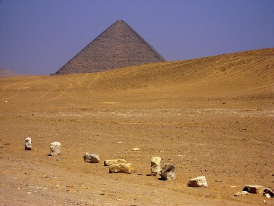 The Red Pyramid at Dashur