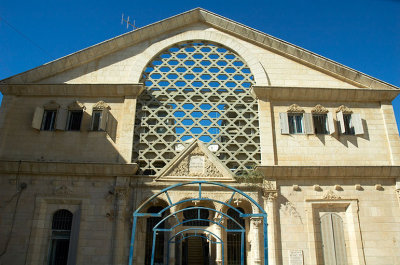 Beit Hadassah