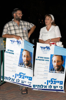 Only Moshe Feiglin