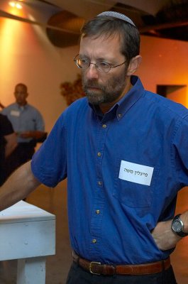 Moshe Feiglin