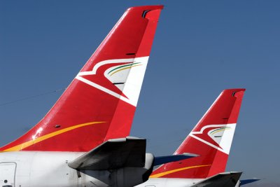 AIR CORRIDOR TAILS JNB RF IMG_4986.jpg