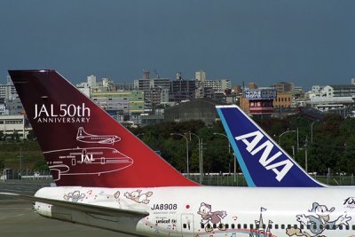 AIRCRAFT TAILS FUK RF 1584 28.jpg
