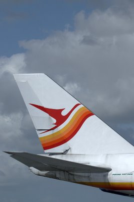 SURINAM AIRWAYS TAIL AMS RF IMG_2853.jpg