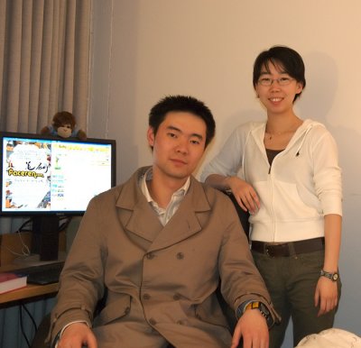 linyu and me