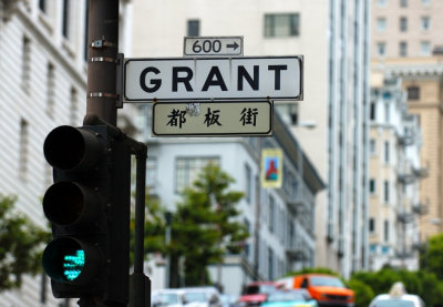 grant street - the heart of chinatown