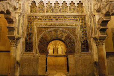 arch in the mezquita