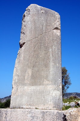 yazıtlı pilye