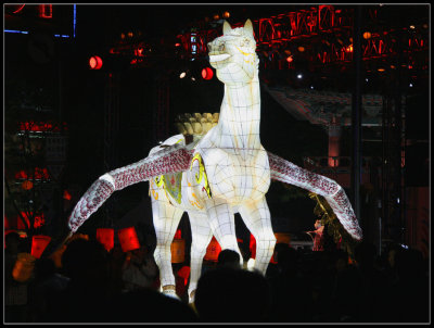 Flying Horse