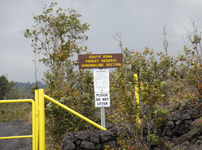 State Forest Reserve Gate