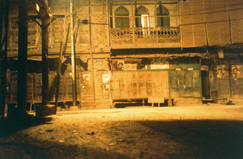 Chowk Shadipir