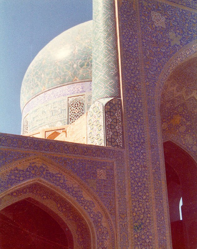 Mosque detail