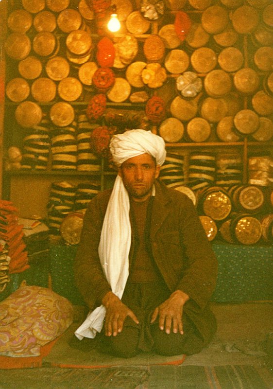 Kabul cap shop