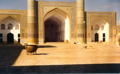 Jama Masjid inside