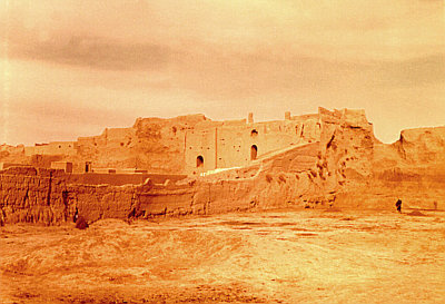 Remains of city walls