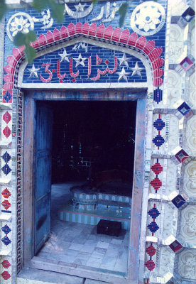 Landa Baba Shrine - entrance
