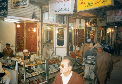 Sunari Bazaar