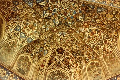 Shahi Qilla Ceiling