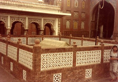 Wazir Khan Mosque Tomb