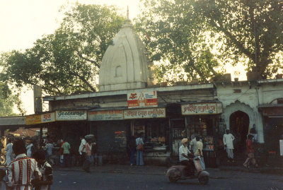 Stores - Temple