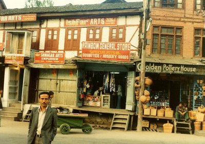 A. Rashid Mir and Rainbow General Store