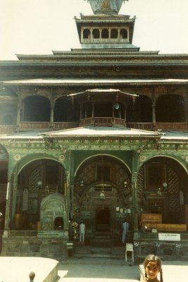Mosque/Shrine of Shah-i-Hamdan