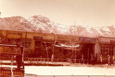 Afgh-79-Kabul-Shari Nau.jpg