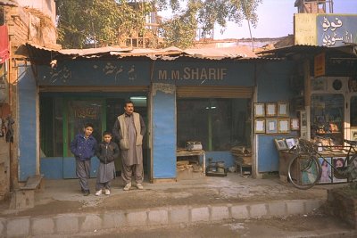 Arif's shop