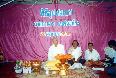 Korat-boy to monk-1.jpg