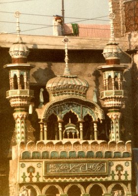 Mosque door crown