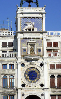 Venice (Venezia): St. Mark's Square