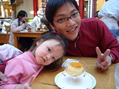 g6/07/235007/3/75648187.nVk8IWad.jpg