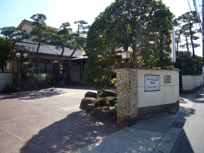 g6/07/235007/3/75648207.GWkiT7vn.jpg