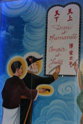  3 saints of the Cao Dai religion are Chinese revolutionary leader Sen, Victor Hugo, and vietnamese poet Nguyen Binh Khiem