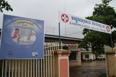 kampong kandal health center
