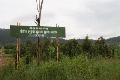 Cambodian pepper plantation nr 666