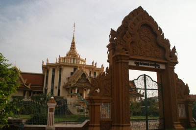 Buddhist Institute in Phnom Penh