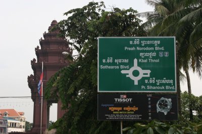 street signs in Phnom Penh