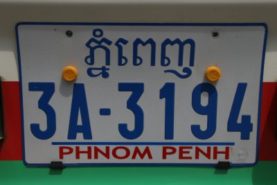 Phnom Penh number plate