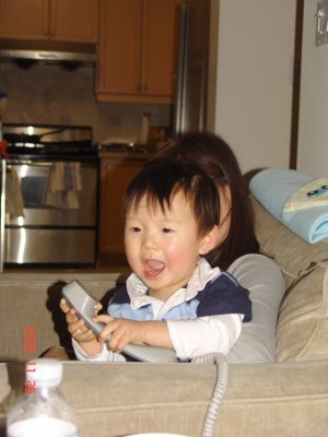 Cháu nội đích tôn - First grand son