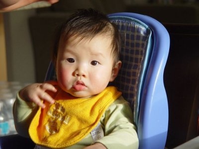 Cháu nội đích tôn - First grand son