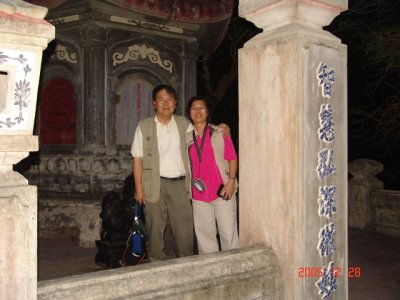 DSC01107.jpg