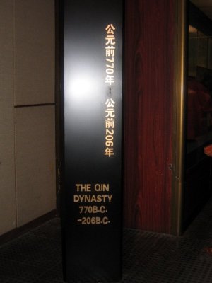 Xi'an