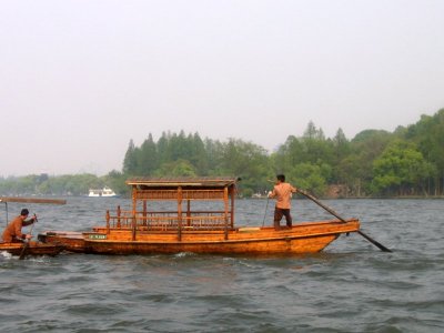 Hangzhou