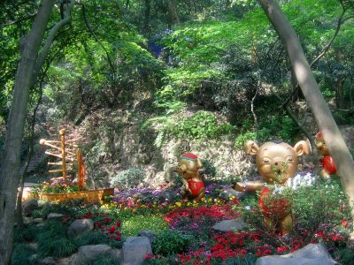 Hangzhou