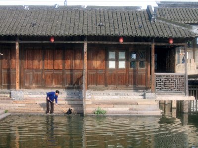 Wuzhen
