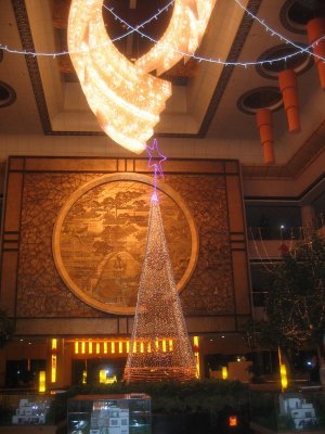 Suzhou