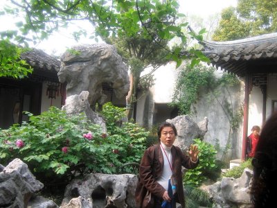 Suzhou