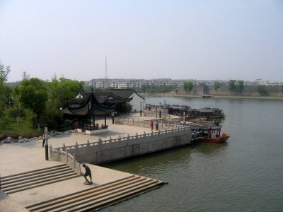 Canal imprial